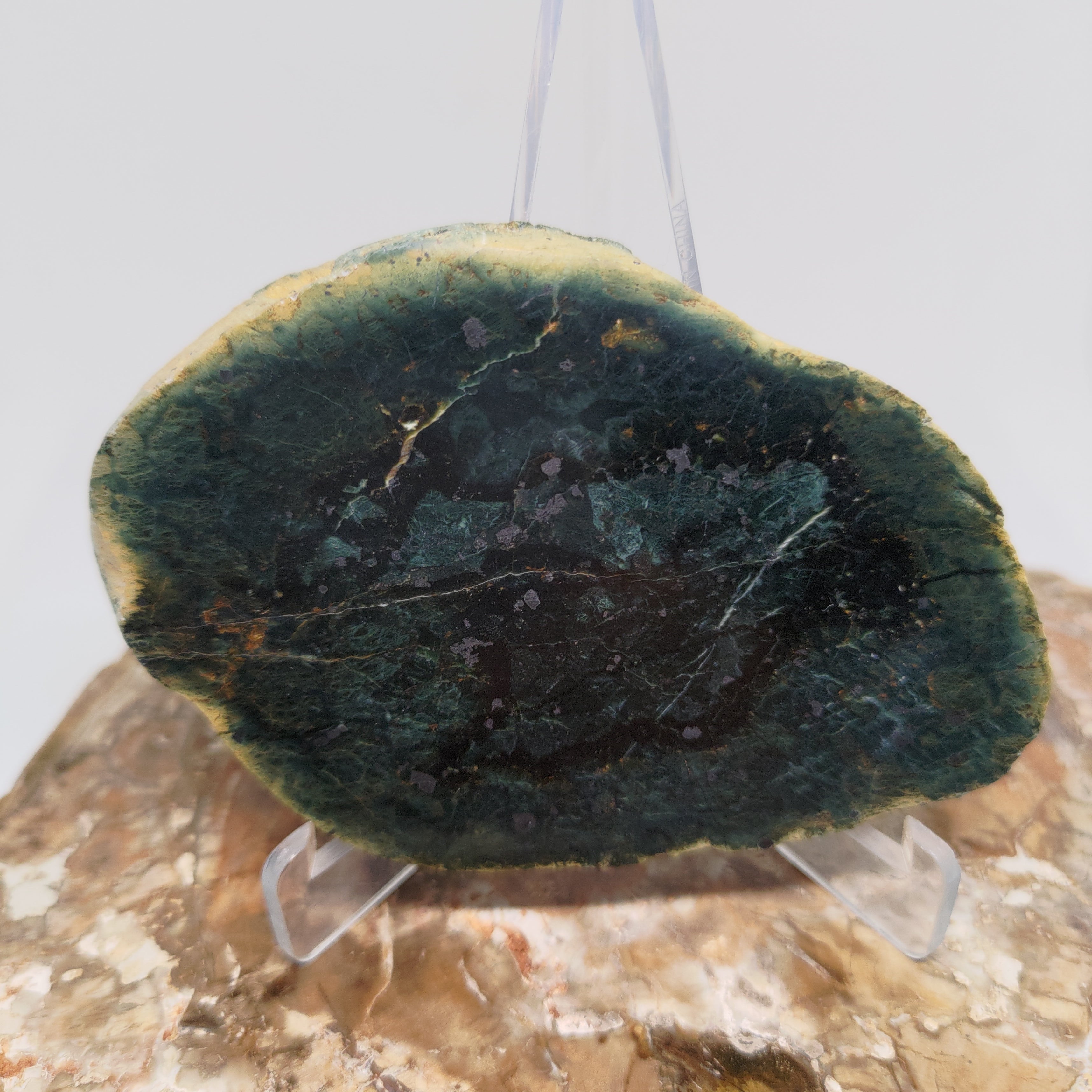 New Zealand Pounamu Display Slab (large) Ref 0112